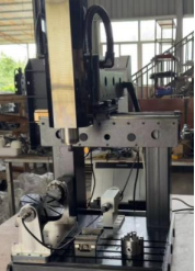 CNC 5 EJES 300 x 250 x 250mm FRESADO Y GRABADO - MODELO GDZ02-3025-5